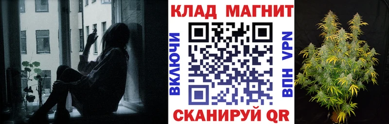 Купить наркотик Рошаль Кетамин  АМФЕТАМИН  APVP  Каннабис  Меф мяу мяу  Кокаин  ГАШИШ 