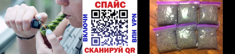 Бутират BDO наркошоп Рошаль