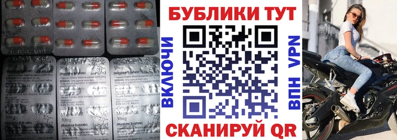 ЭКСТАЗИ Punisher  цены   mega зеркало  Рошаль 