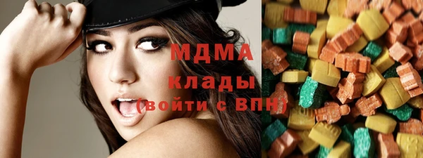 COCAINE Алзамай