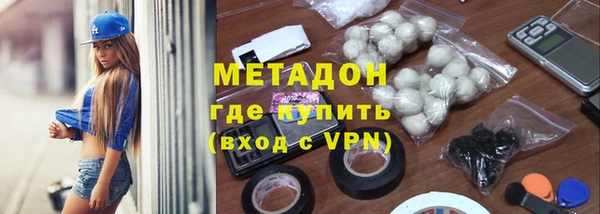 синтетический гашиш Алексеевка
