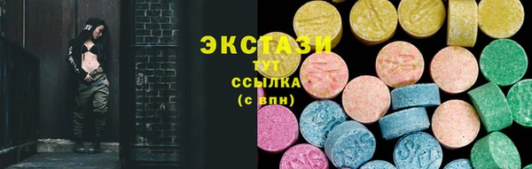 COCAINE Алзамай