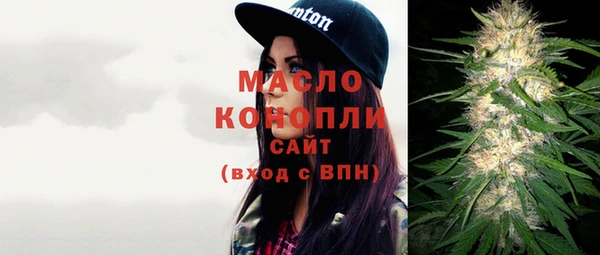 прущая мука Наволоки