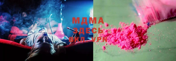 MESCALINE Алексин
