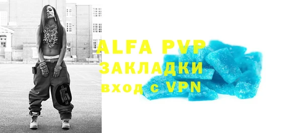 дмт Навашино