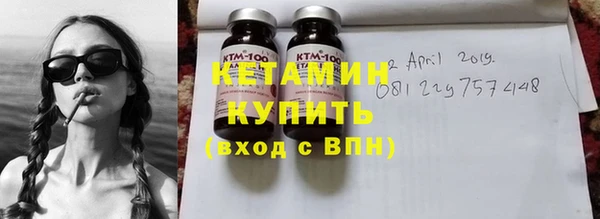 синтетический гашиш Алексеевка