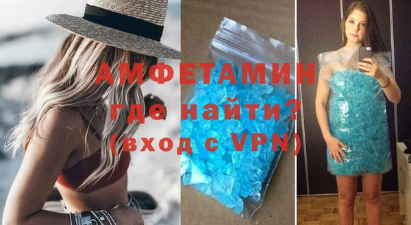 мет Надым