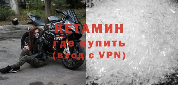 дмт Навашино