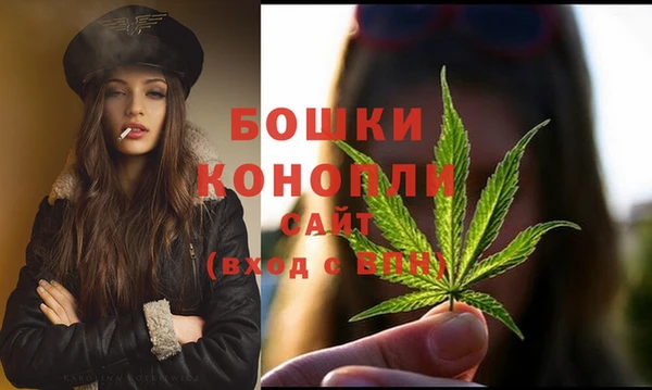 прущая мука Наволоки