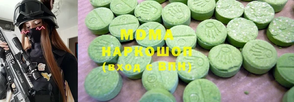 MESCALINE Алексин
