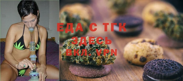 синтетический гашиш Алексеевка
