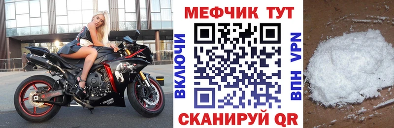 Меф 4 MMC гидра как войти Рошаль даркнет сайт